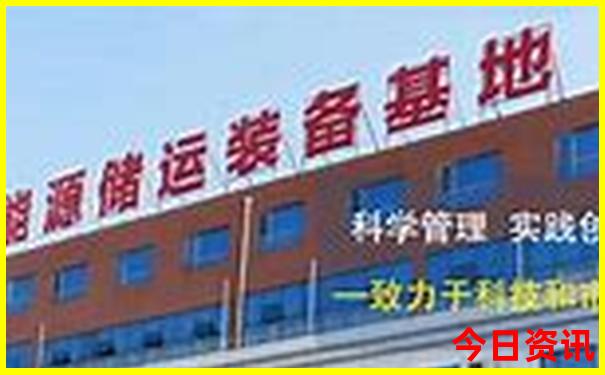塔什库尔干县有哪些旅游景点